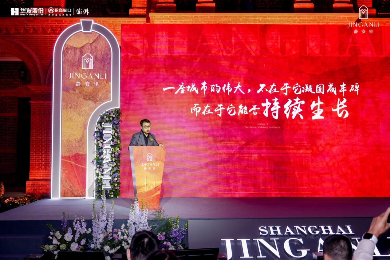 百年唐宅焕活新生:一次城市关键节点之上的首秀|界面新闻