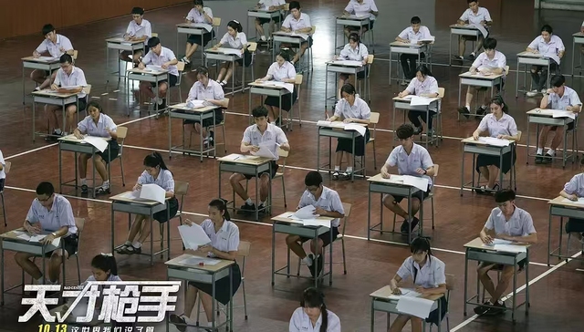 绩点取消后，能走出分数最大化的游戏吗？