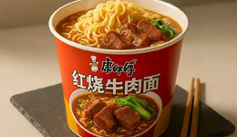 康师傅 “量缩利增” 背后