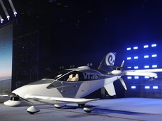 VT35全球首发，亿航再入局长航程eVTOL，低空经济进入技术落地期