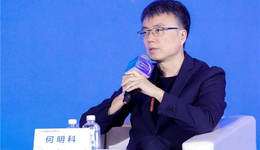 平安挖來(lái)百度舊將，互聯(lián)網(wǎng)醫(yī)療們劍指“商?！? class=