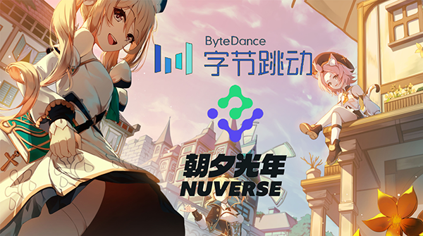 游戏平台,字节跳动,