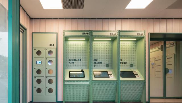 华住海友酒店升级为全自助，降本提效PK下沉市场