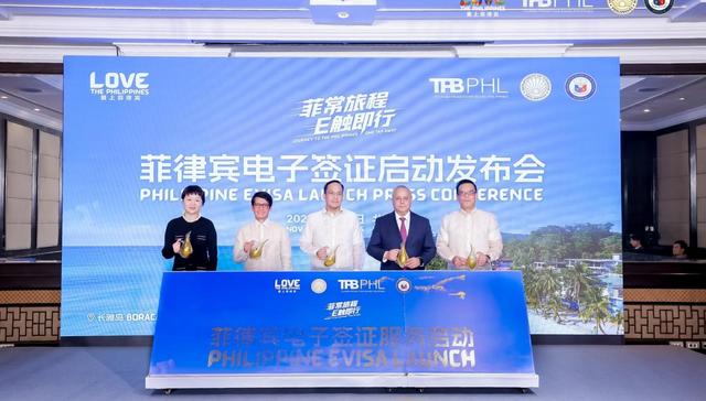 菲律宾电子签证启动，六座城市签证申请中心同步开始运营