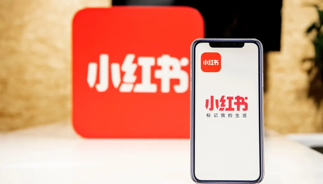 小红卡“百日叫停”，小红书少了团购基因？