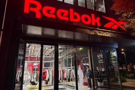 独家｜锐步中国业务运营方易主，新锐运动接盘