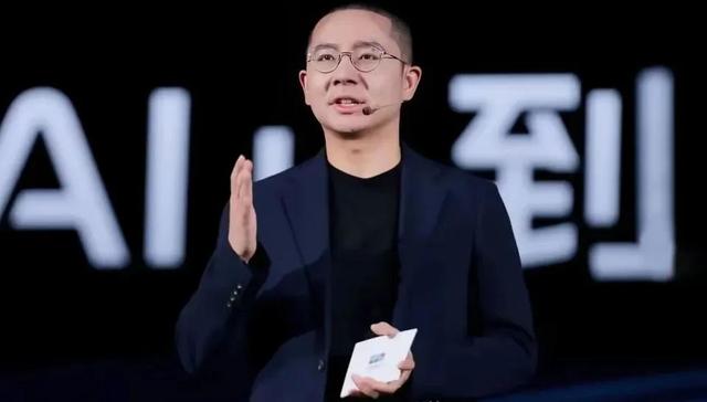印奇，第三次冲 IPO