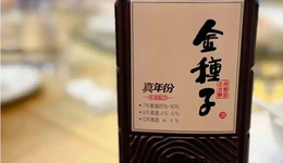 连亏五年后亮出“底牌”，徽酒老四的背水一战