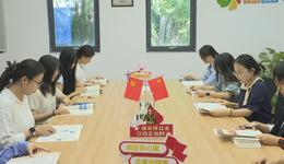 石家庄市鹿泉区：神玥软件团支部获评“全国五四红旗团支部”荣誉称号