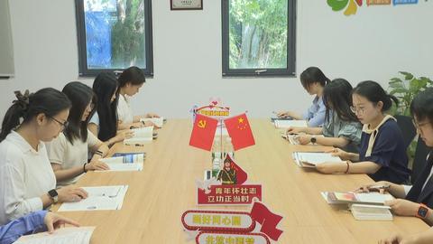 石家庄市鹿泉区：神玥软件团支部获评“全国五四红旗团支部”荣誉称号