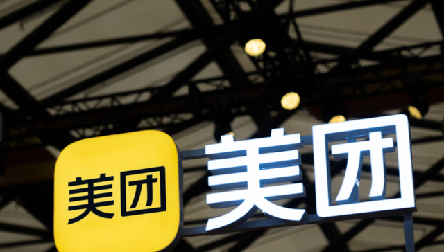 补贴退潮;外卖;经营本质