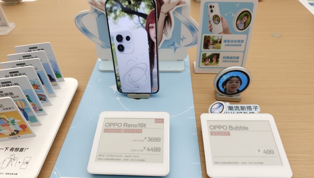 OPPO门店;本月;上调;多款机型价格