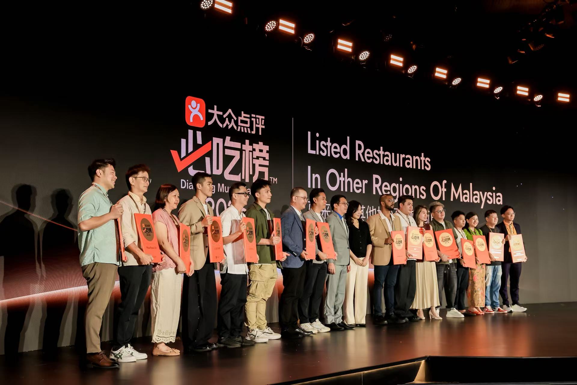 大众点评境外必吃榜覆盖48城489家餐厅 中国游客评价改变境外菜单