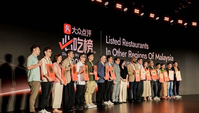 中文评价;境外餐厅;菜单改变
