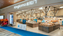 三派玩家抢滩，新鲜零食赛道开始“掐尖”